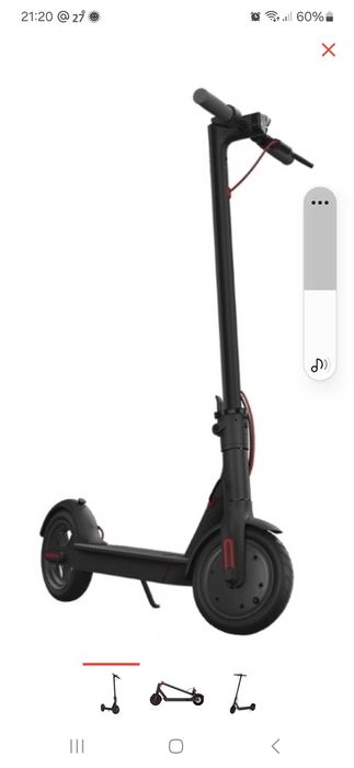 Электросамокат Artway X-9 черный