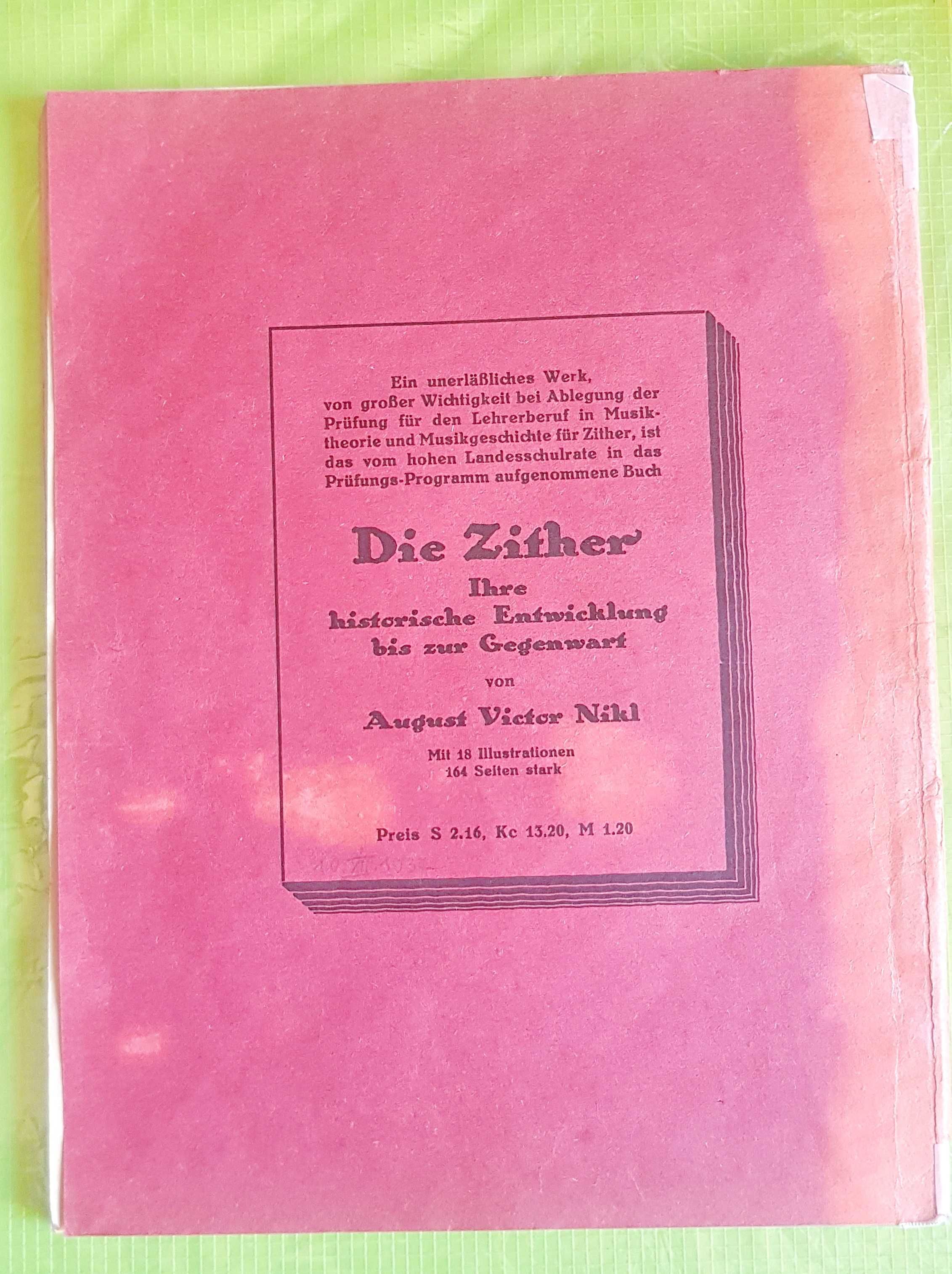 E202-Manual SCOALA de TITERA vechi Viena 1936.