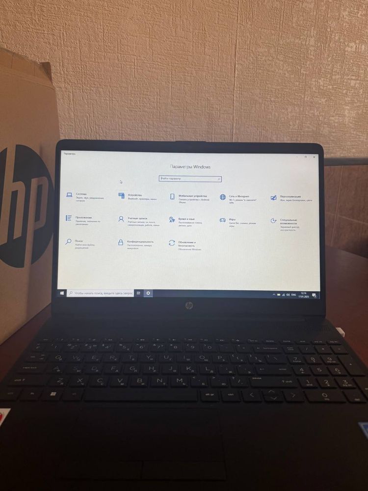 Hp Laptop 15 Naxtga
