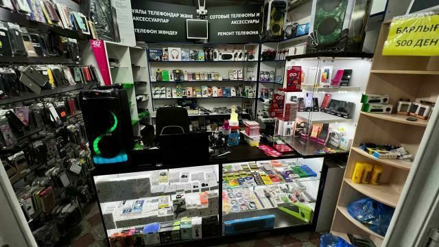 Сотовые телефоны