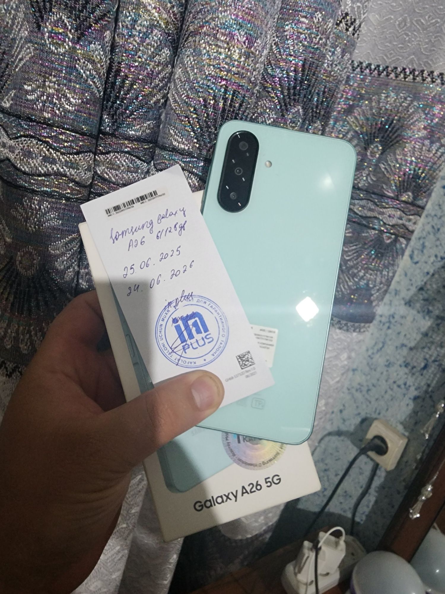 Samsung A26 128Gb