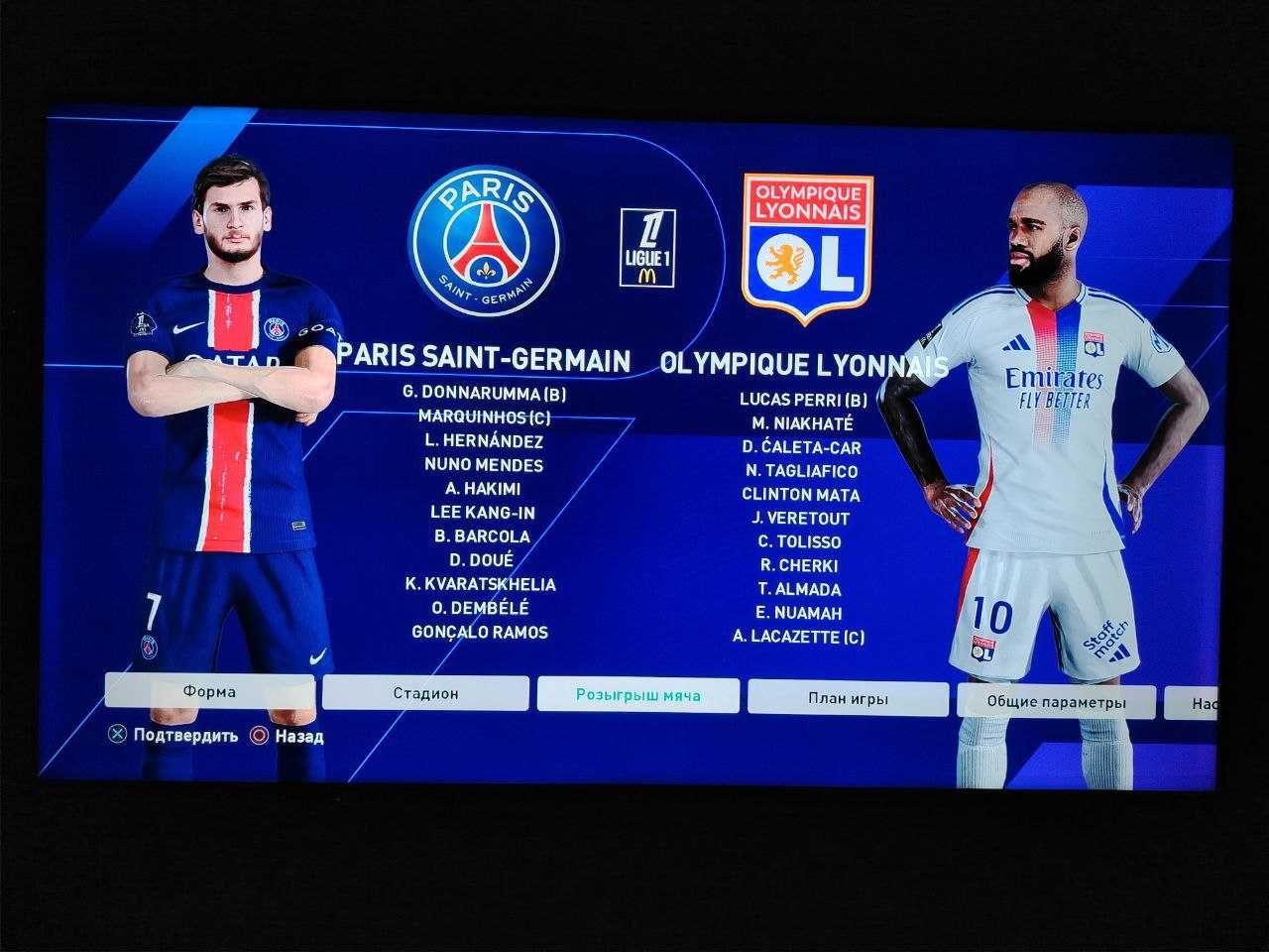 PES 2021 uchun "MONSTER PATCH"  (QISHKI sezon 24-25)