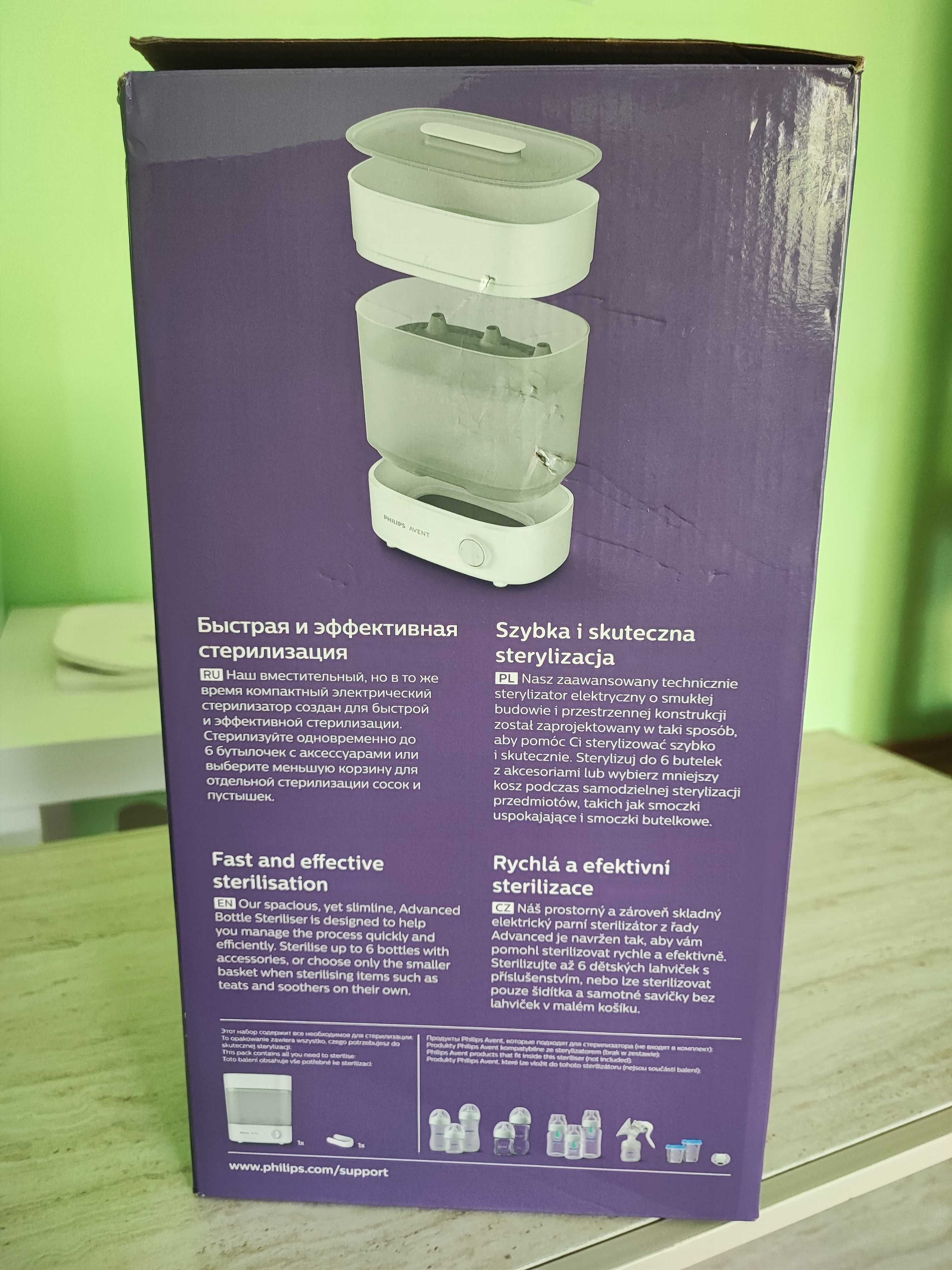 PHILIPS AVENT SCF291/00 Електрически стерилизатор ADVANCED