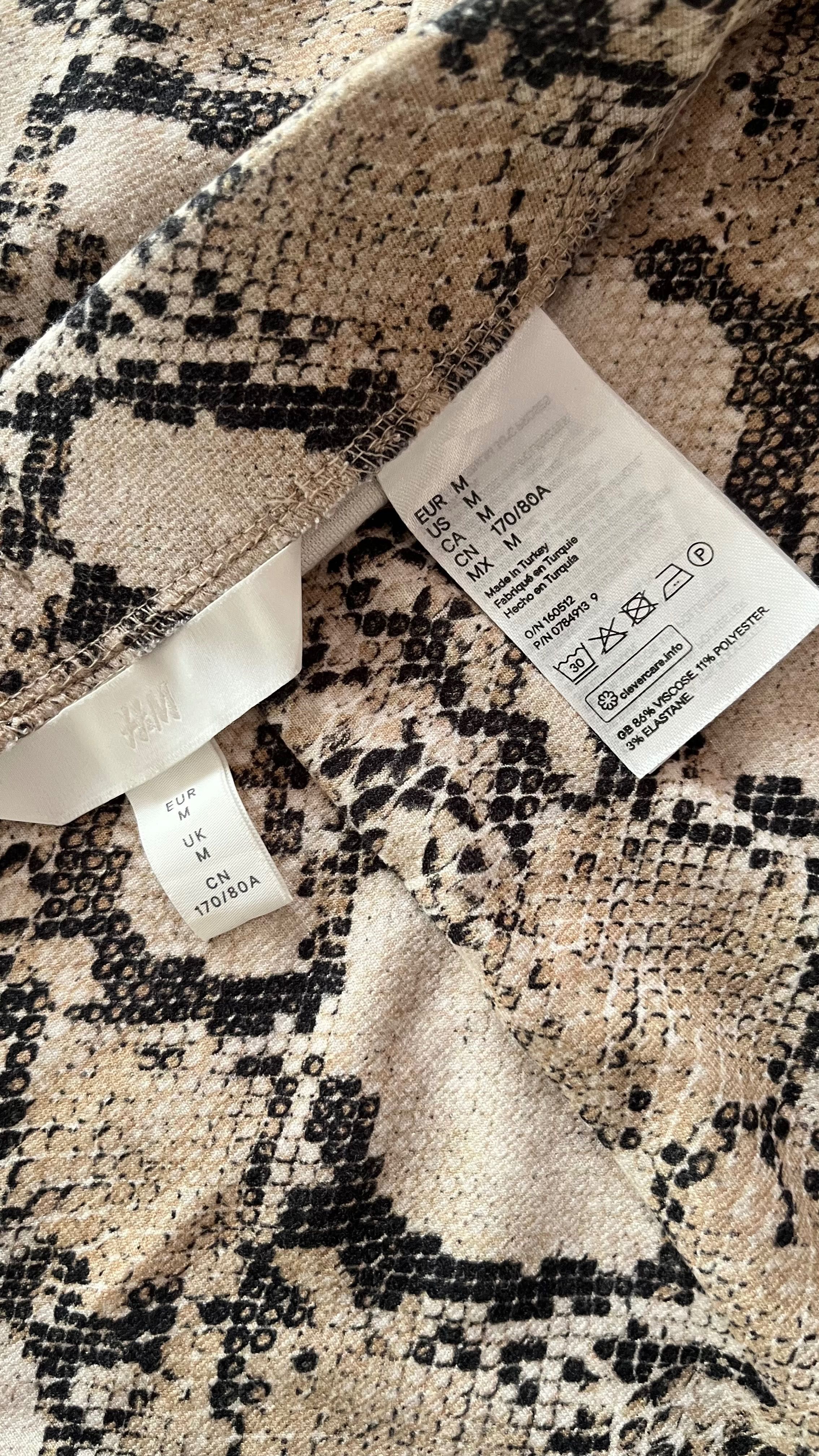 Пола с цепка H&M