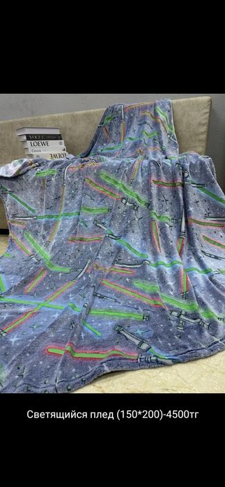 Одеяло, постельное белье  совместный закуп