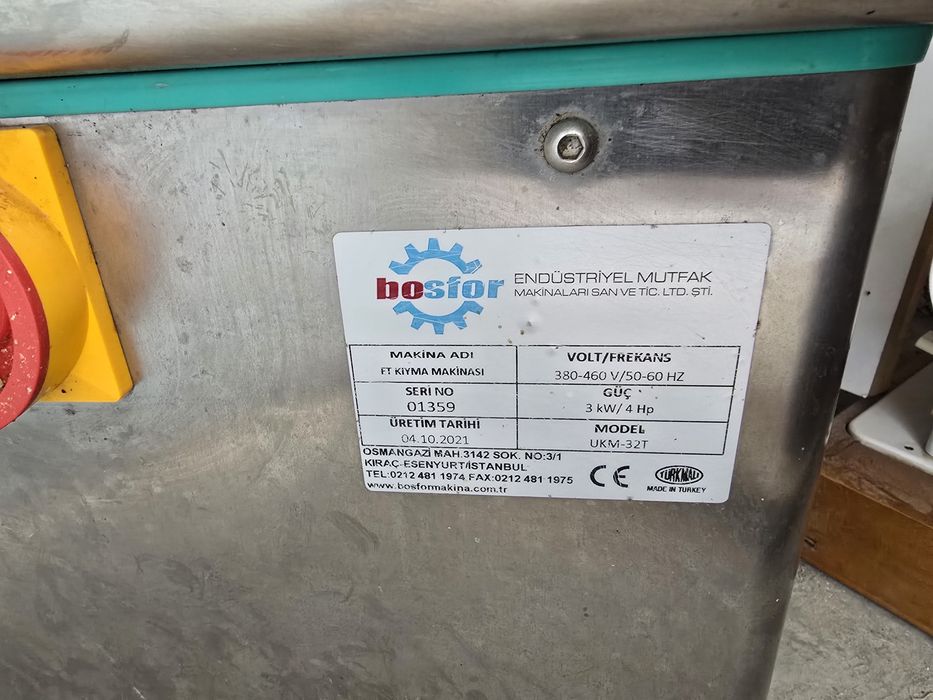 Мясаровка ,Myasaroka Myasaroka,мясаровка  Туркияда ишлаб чиқарилган ..