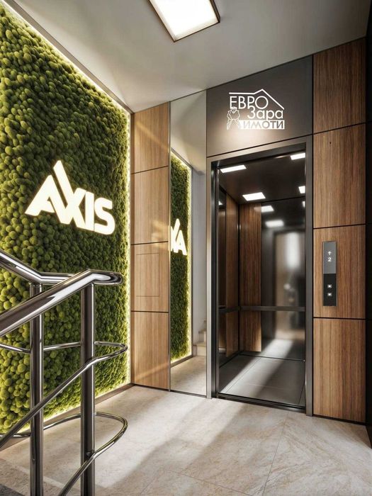 Продава се Двустаен апартамент в Стара Загора, Опълченски - 82 кв.м за 917 €/кв.м - Снимка #3