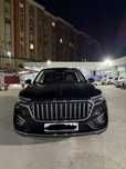 HONGQI HS5 FL 2022/23