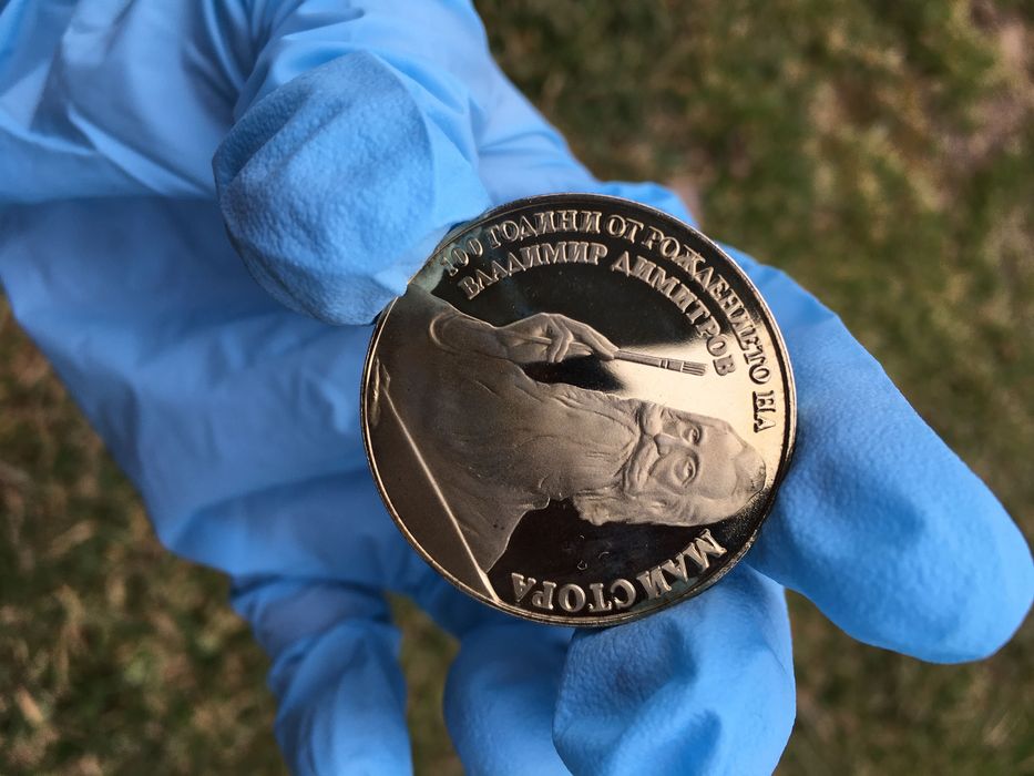 5 лева 1982 г. -Майстора