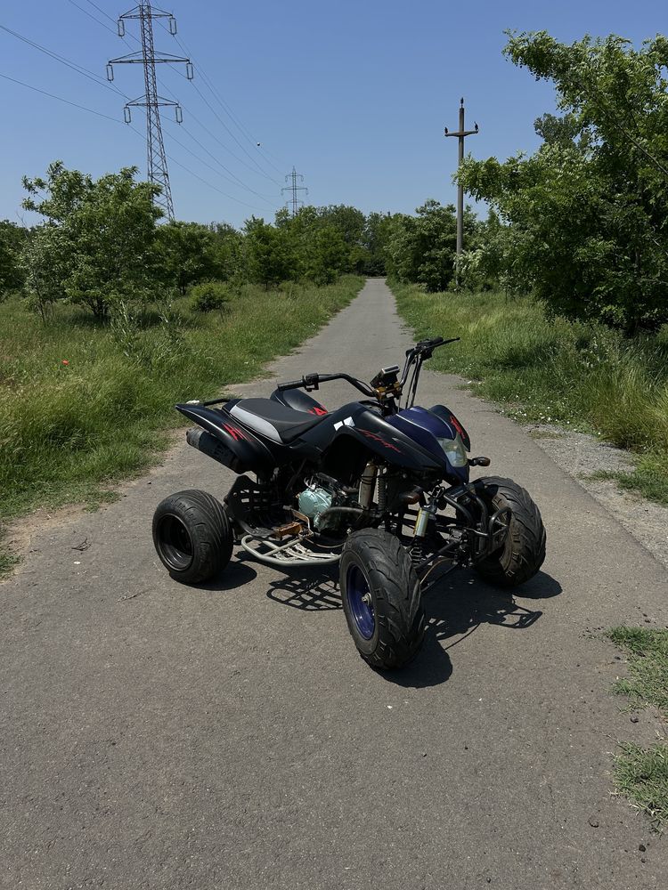 Vand bashan 250 s7