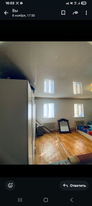 дом2014жылгы 2комната улкен