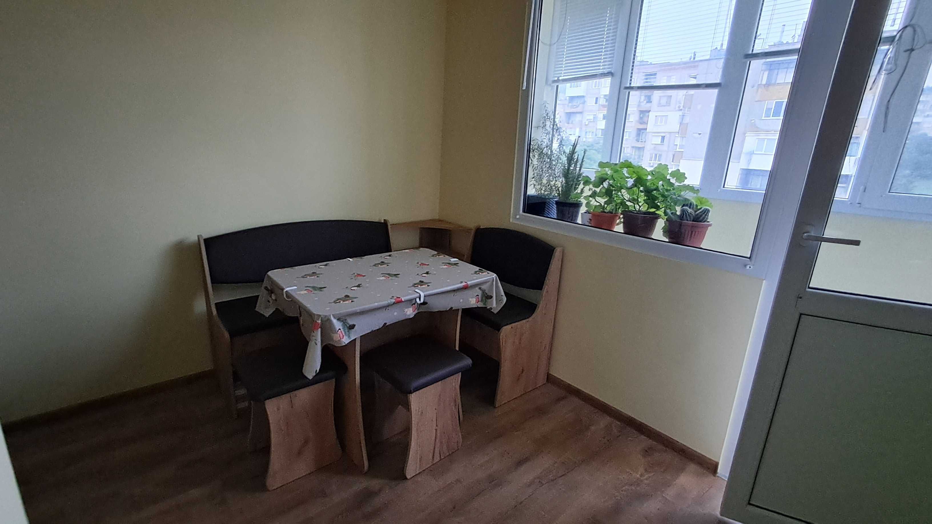Едностаен апартамент