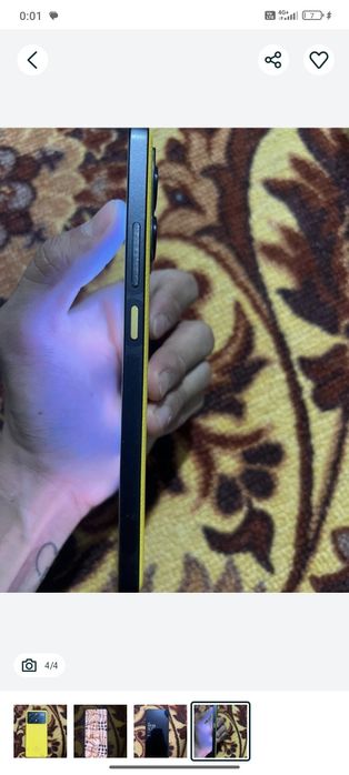 poco x6 pro обмен