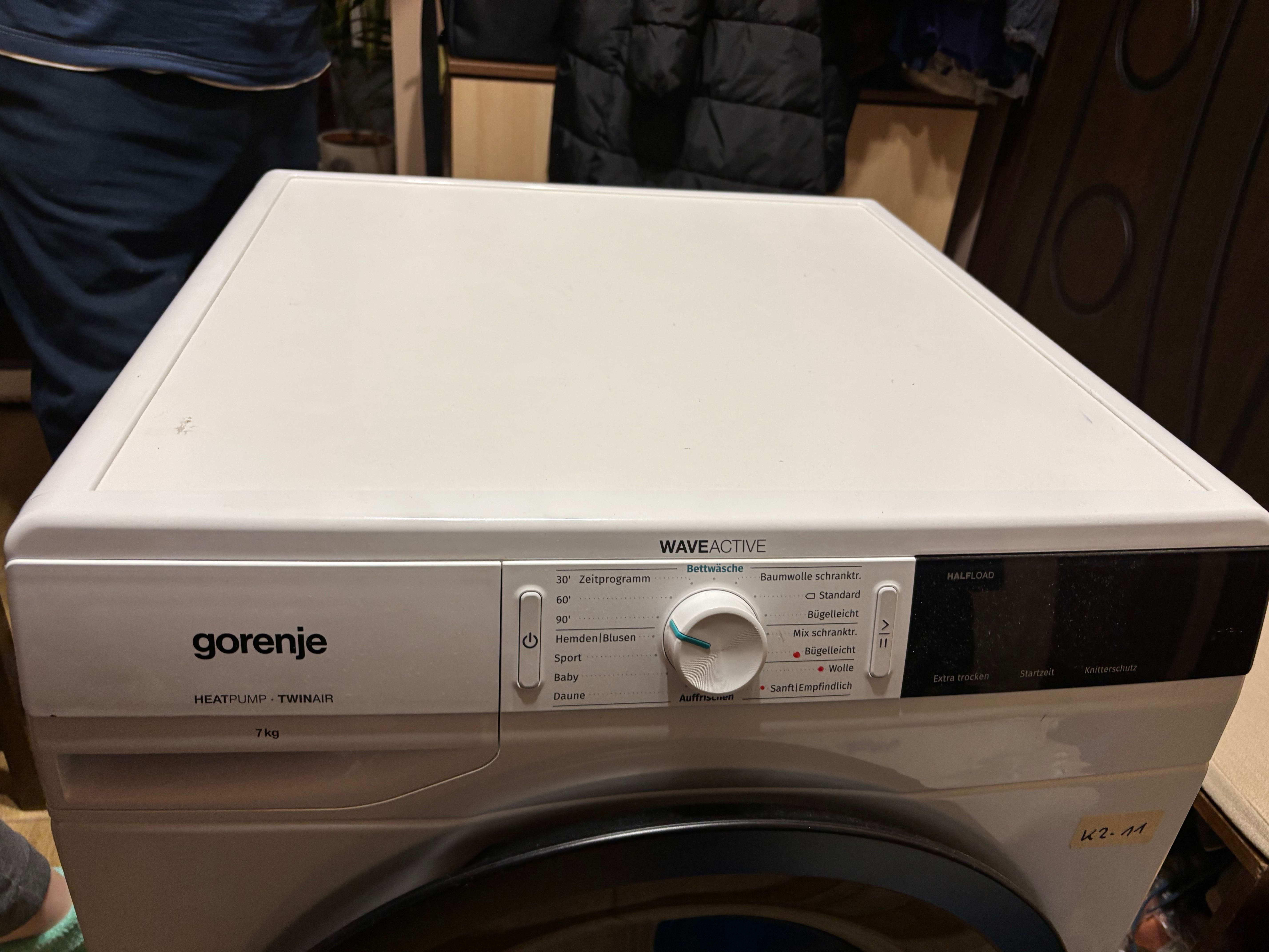 Сушилня Gorenje (добро състояние)