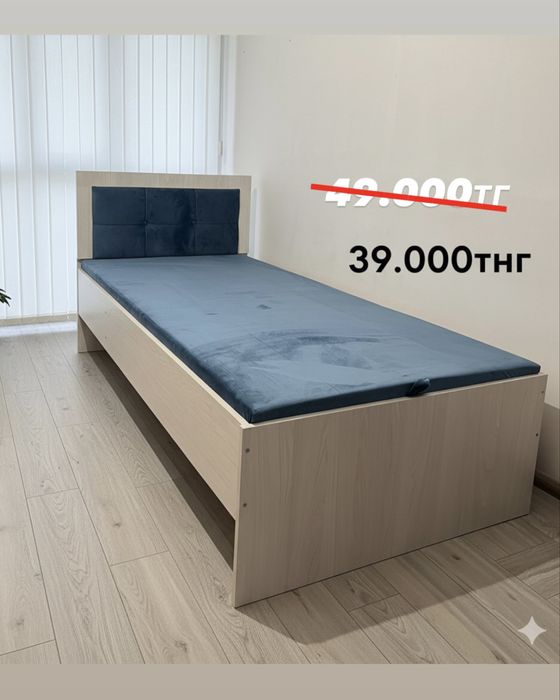 АКЦИЯ! Кровать Диван С Подушками Удобный Еврокнижка Для Дома