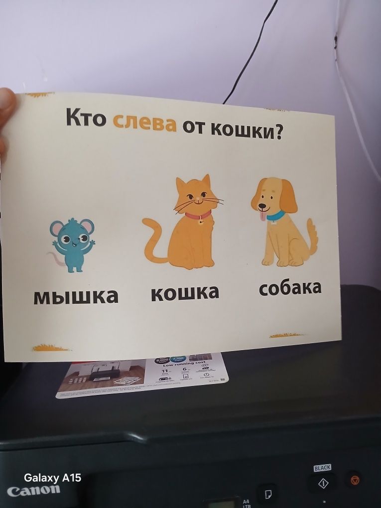 Garantiyasi bn xali yangi bor yogʻi 1martta ishlatilgan
