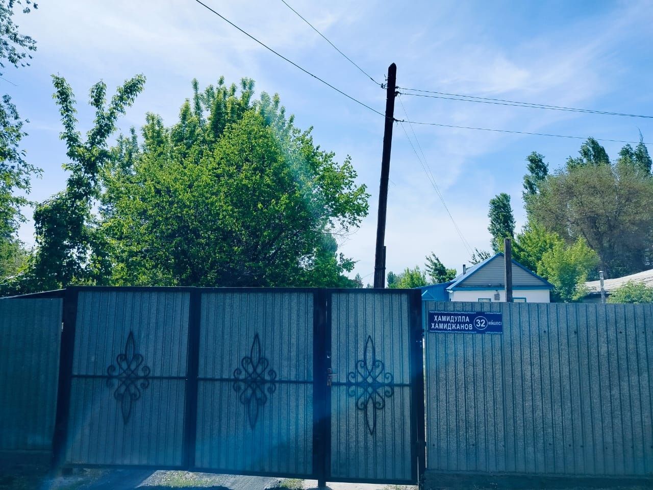 Үй сатылады, жылдам жағыдайда.
