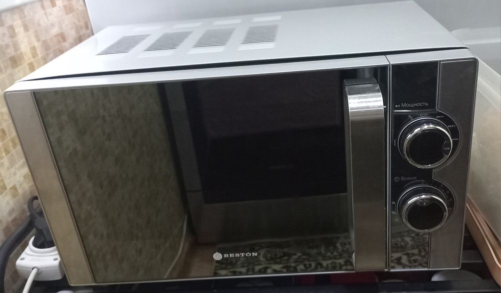 микроволновка BESTON