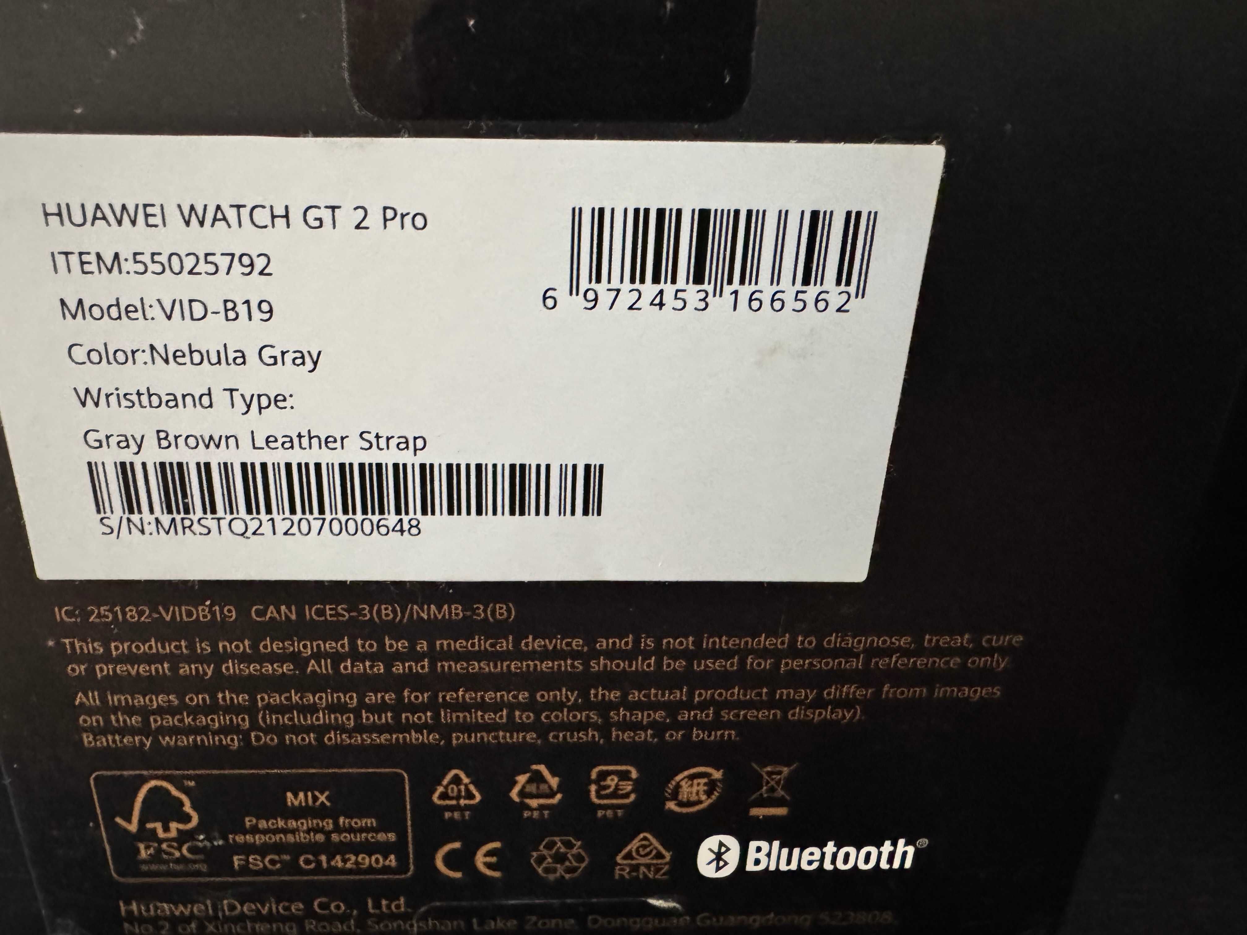 Часовник Huawei GT2 pro