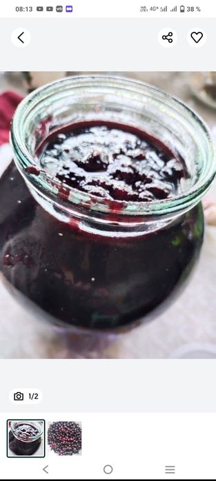 Варенье из ирги домашнее