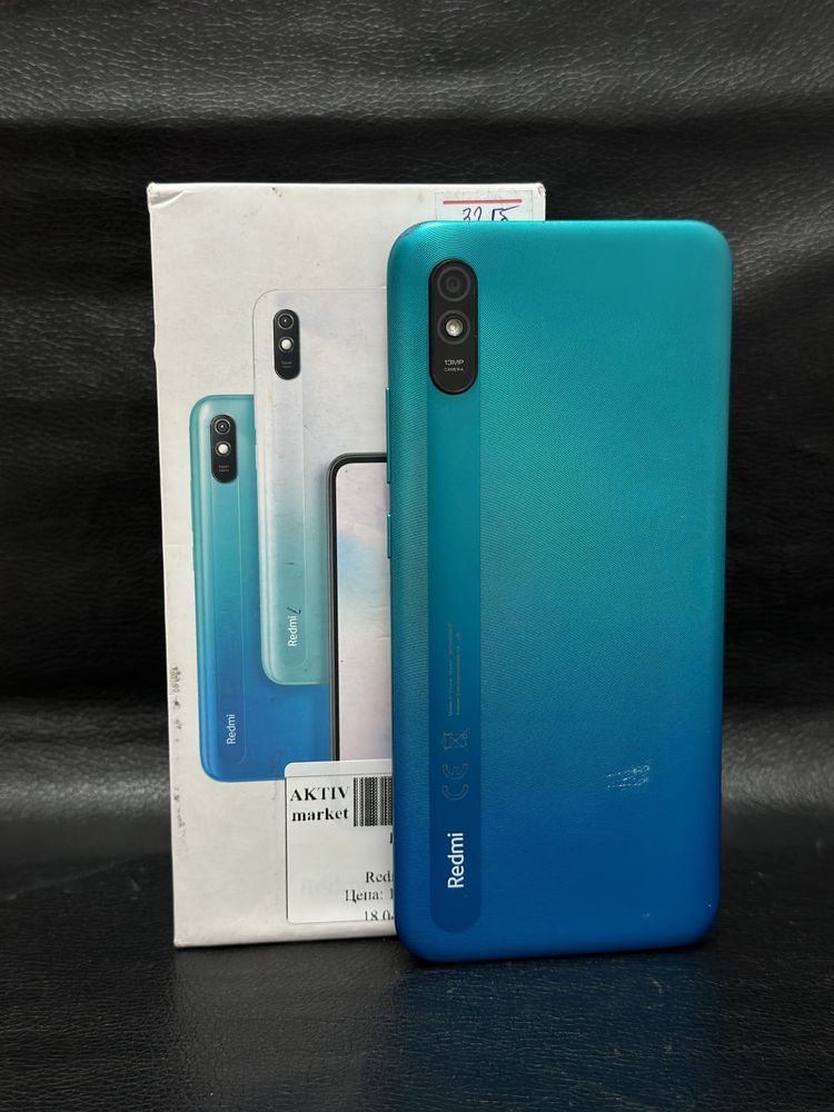 В продаже:Xiaomi Redmi 9A