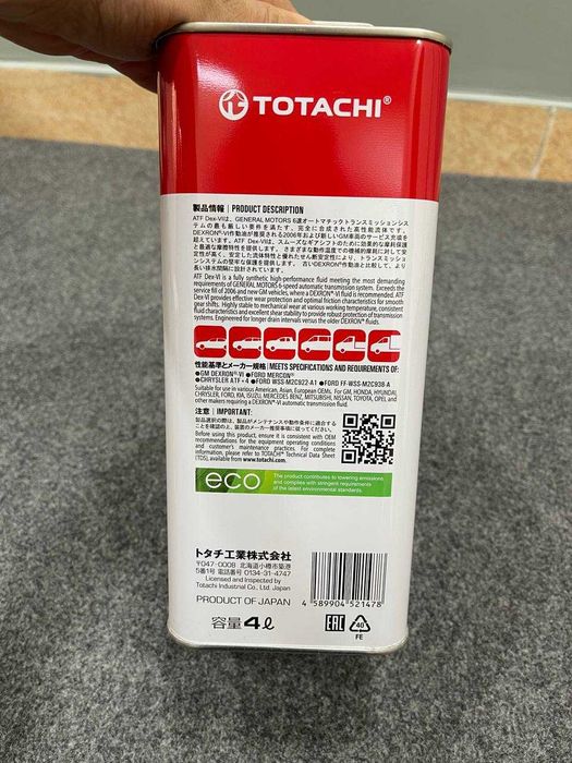 ATF avtomat korobka moy dextron 6