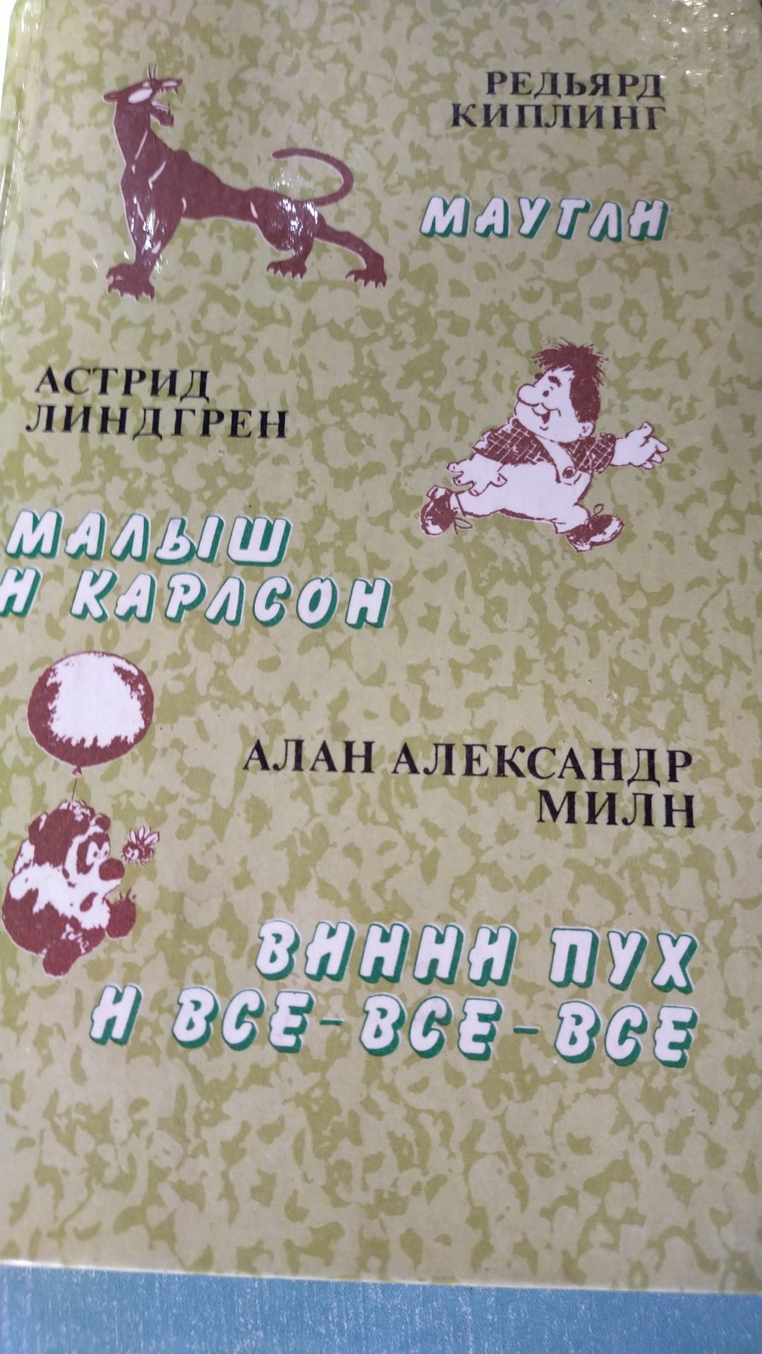 Книги для ценителей