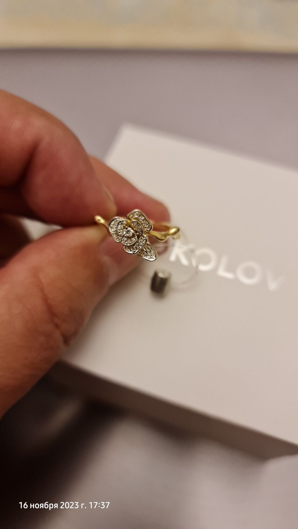 Золотое кольцо с бриллиантами 585 пробы Соколов.