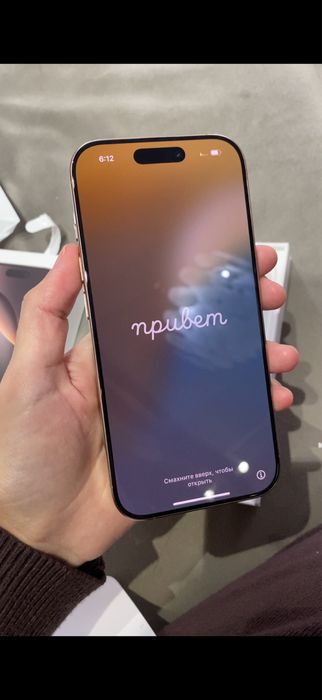 Айфон 26 про 256ГБ