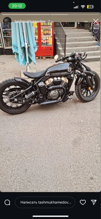 мотоцикл Napoleonbob 250