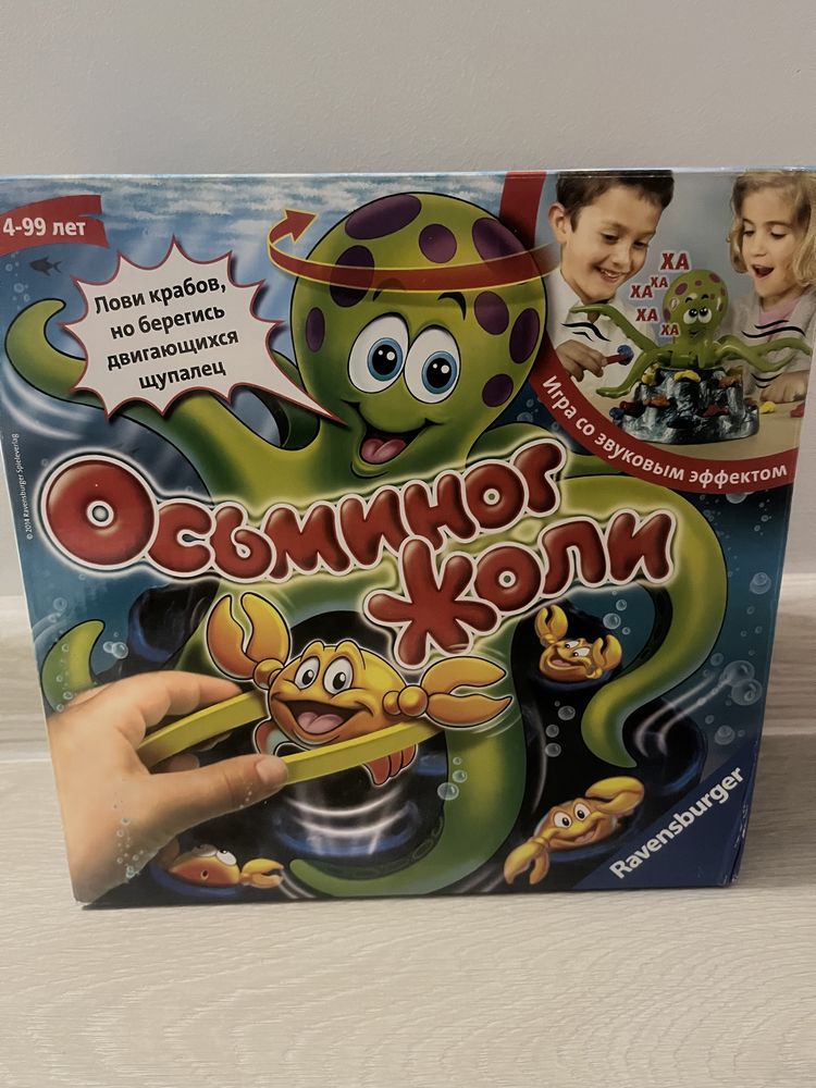 Настольная игра “ осминог жоли”