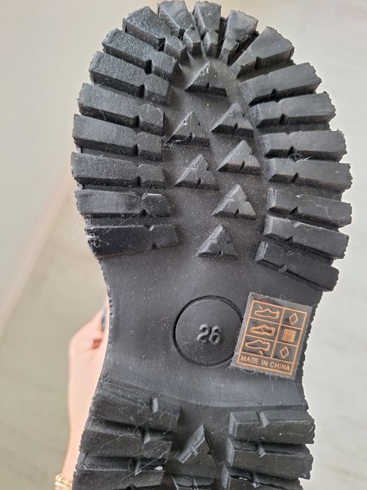 Нови Зимни Боти.