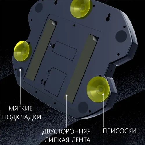 Тренажер для бокса детский музыкальный умная груша мишень