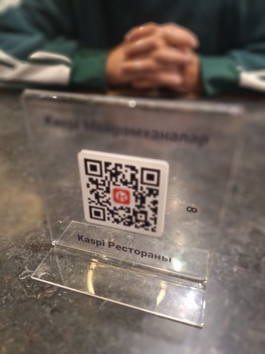 Таблички с Qr быстро