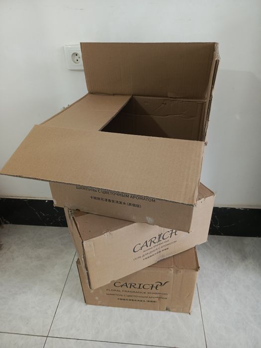 Karobkalar, kardon qogʻoz