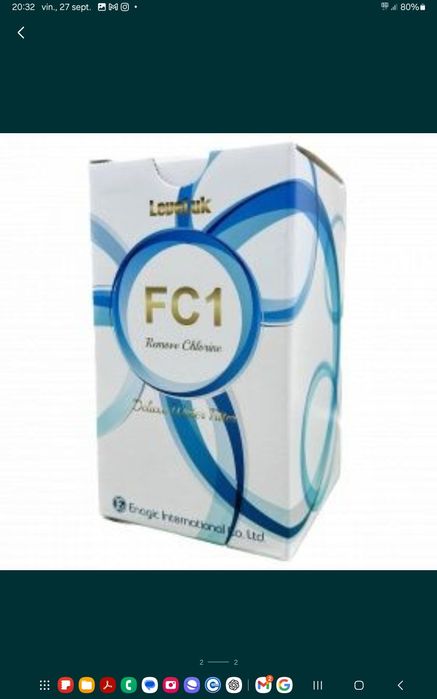 Filtru kangen original FC 1