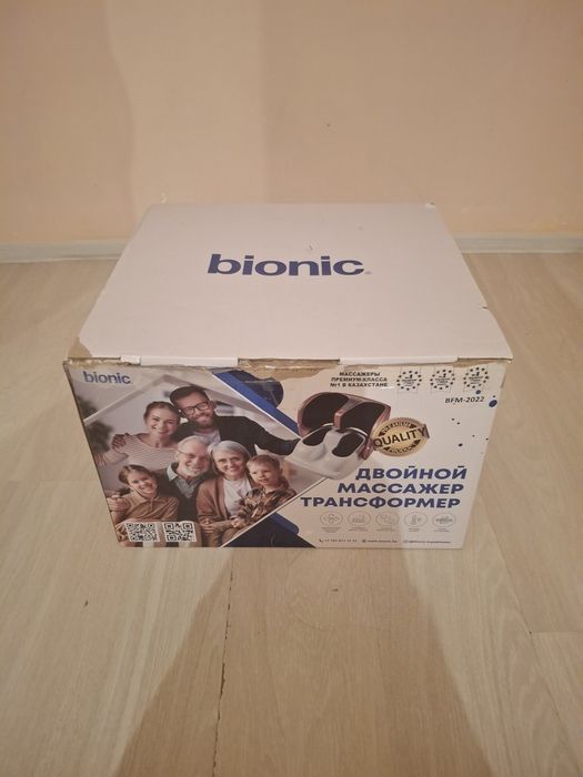 Массажер для ног