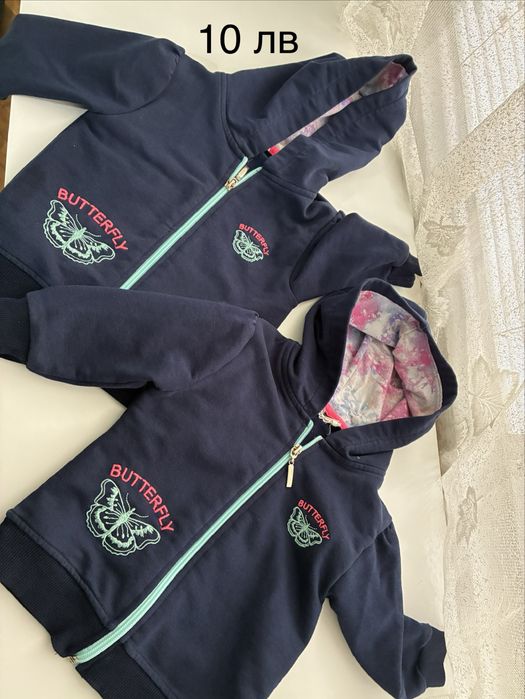 Суитчъри за 1 г.