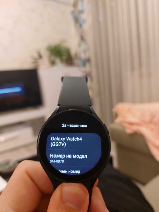 Продавам Galaxy Watch 4