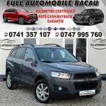 Chevrolet Captiva 2013 Euro5 (4x4) 2.2D 163Cp 7Locuri Rate-Cash!