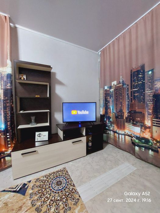 Посуточно, Документы