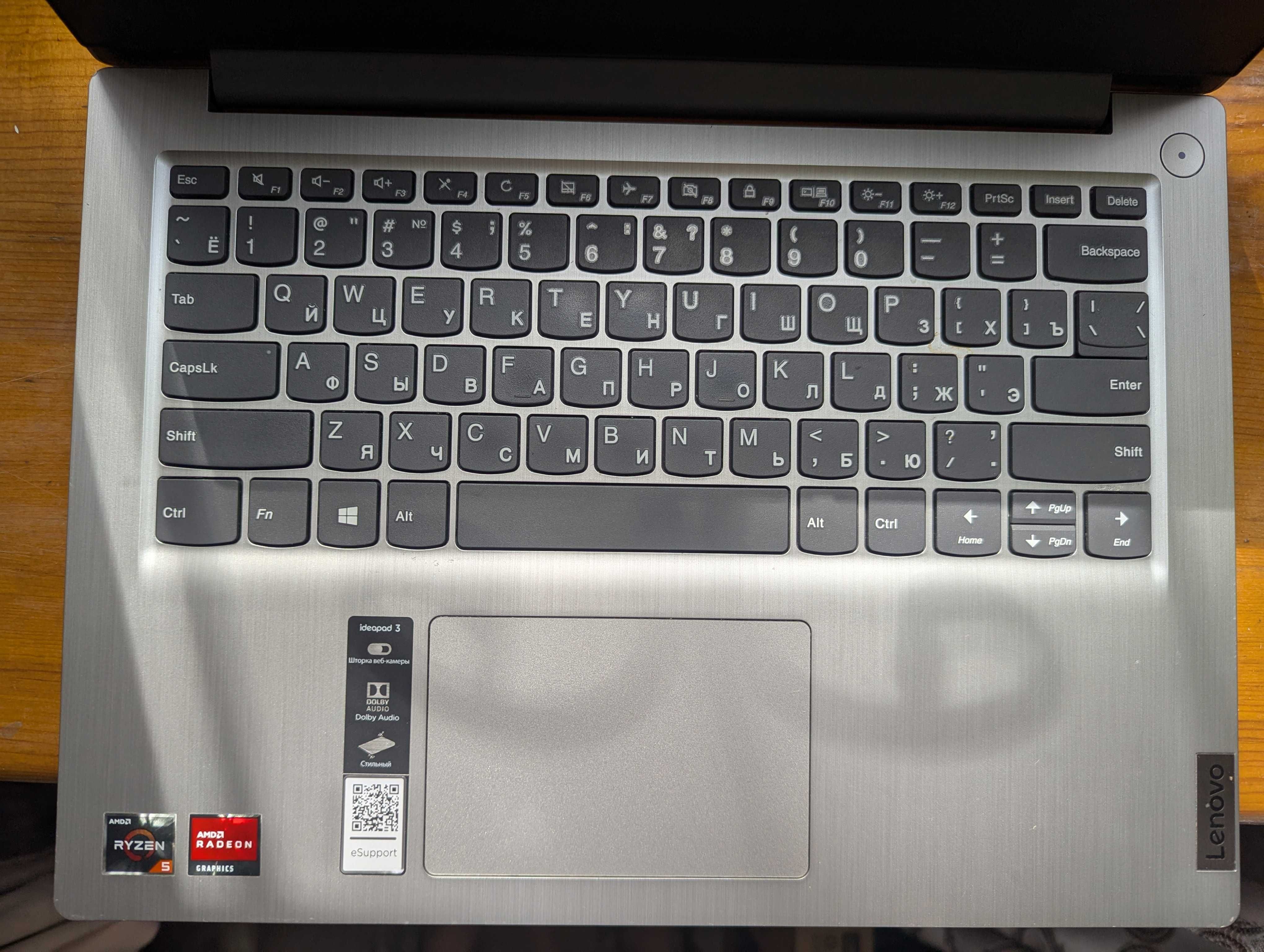 Lenovo IdeaPad 3 | SSD 256 ГБ | 8 ГБ ОЗУ | Отличное состояние