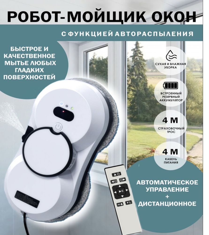 Аренда моющего пылесоса и прокат моющего пылесосаи турбосушка для мебе