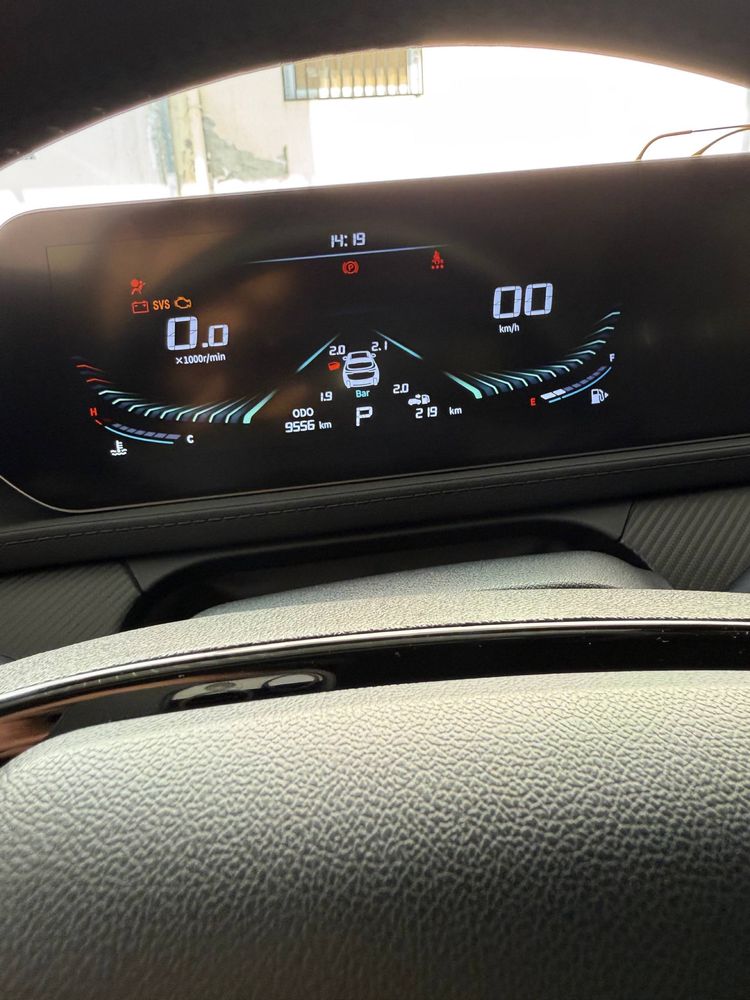 Dongfeng Forthing
