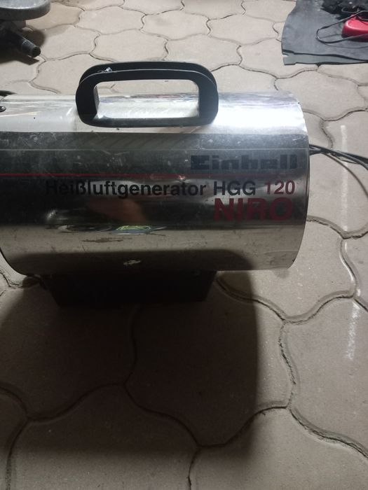 Încălzitor tun pe gaz
