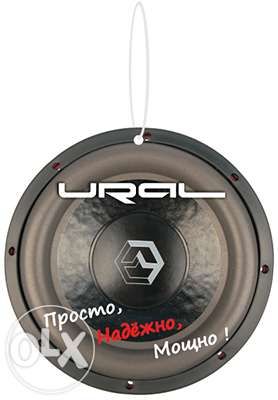 Новая акустика URAL SOUND