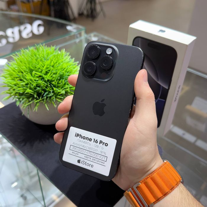 iPhone 16 Pro 128gb 91% | iStore