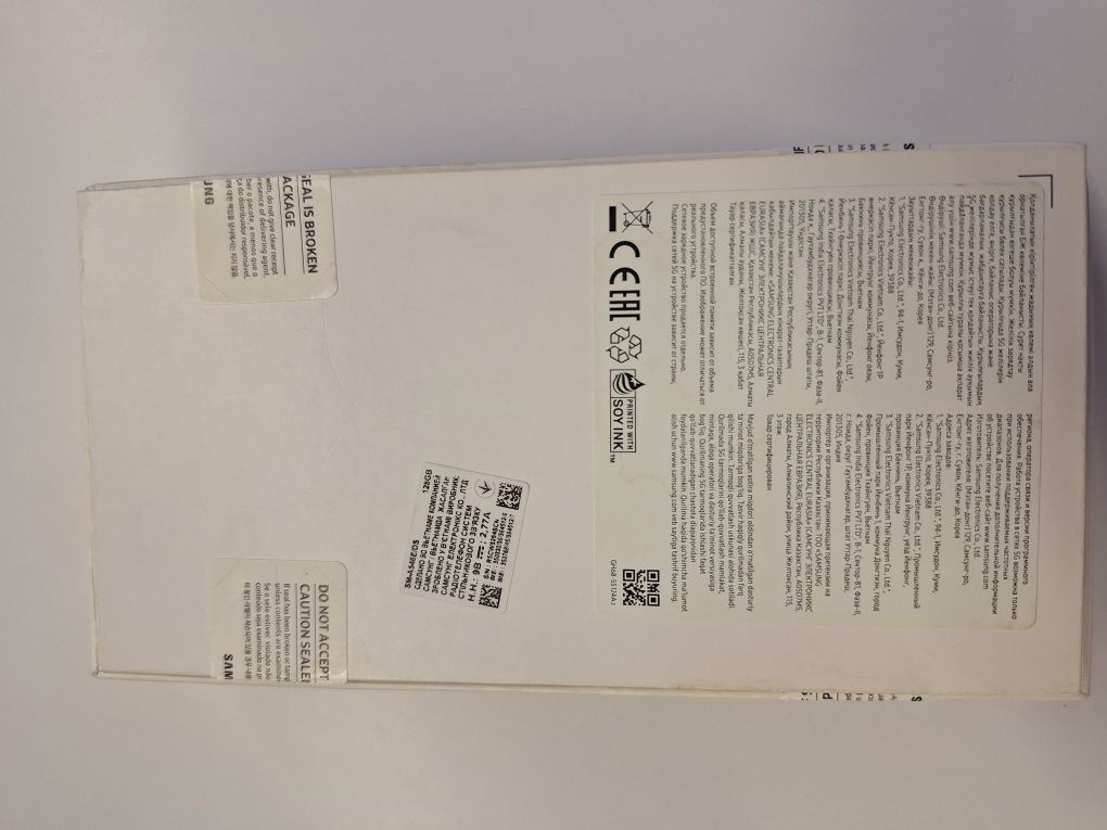 Продается Samsung A54 5G