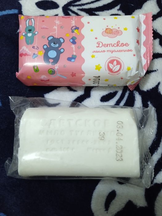 Детское мыло, производитель Россия.