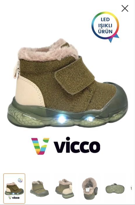 Детские зимние ботинки Vicco